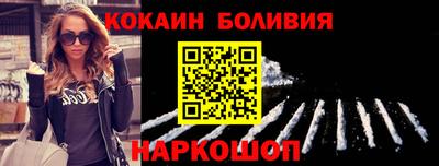 меф VHQ Бузулук