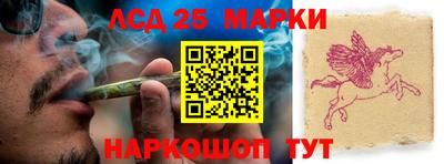 MDMA Будённовск
