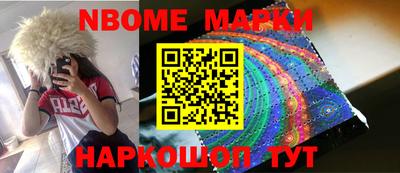 меф VHQ Бузулук