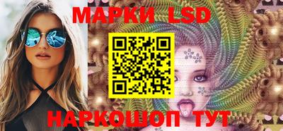 MDMA Будённовск