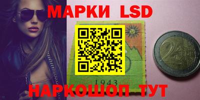 MDMA Будённовск