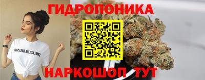 MDMA Будённовск