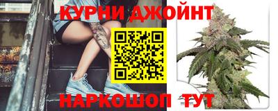 меф VHQ Бузулук