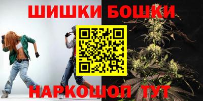 меф VHQ Бузулук