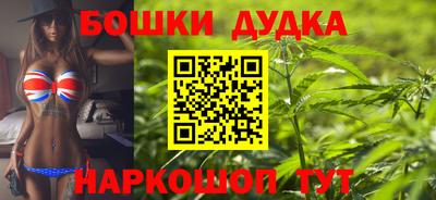 MDMA Будённовск
