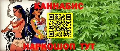 кристаллы Бугуруслан