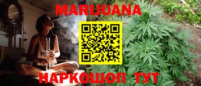 MDMA Будённовск