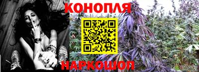 кристаллы Бугуруслан