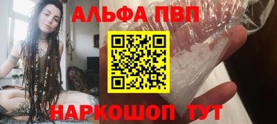 MDMA Будённовск