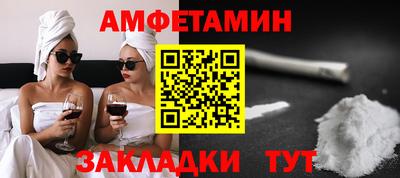 MDMA Будённовск