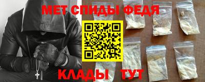 MDMA Будённовск