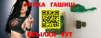 MDMA Будённовск
