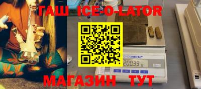 MDMA Будённовск