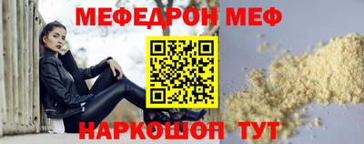 MDMA Будённовск